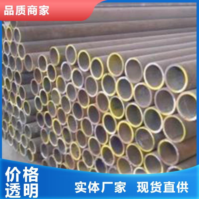 25Mn结构用无缝管热镀锌