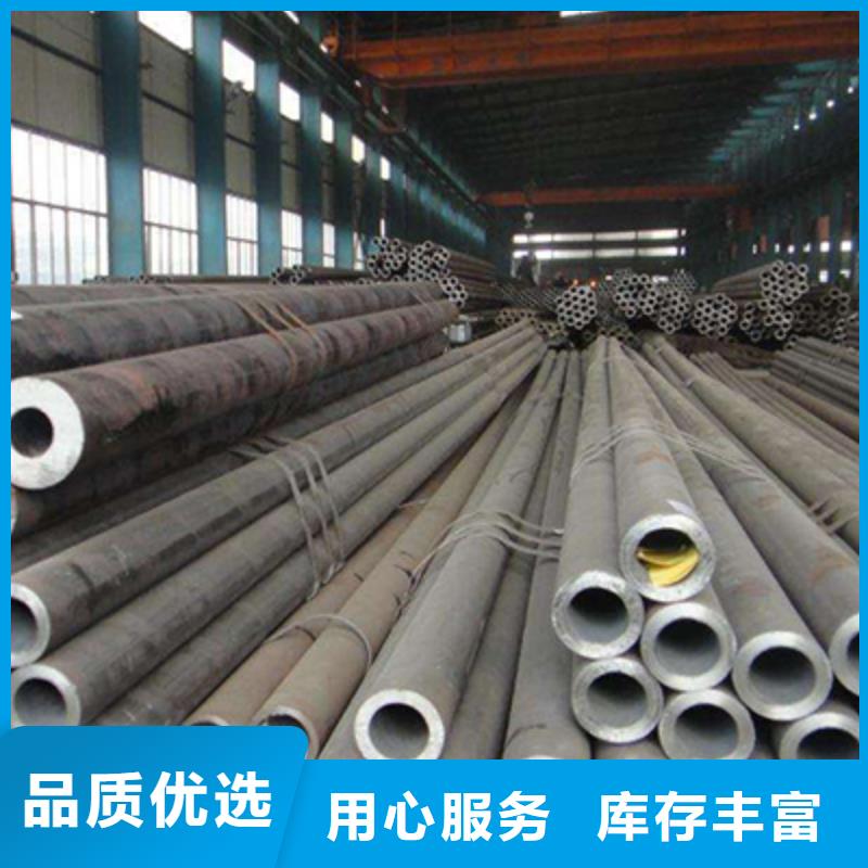 Q345C架子管哪家质量好