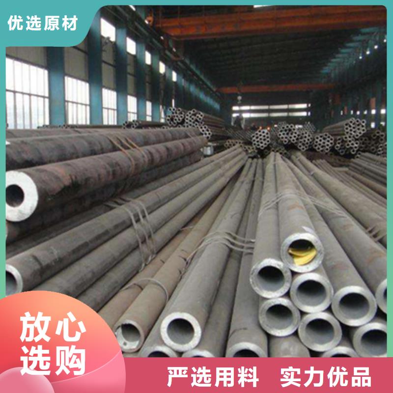 Q235架子管哪家好