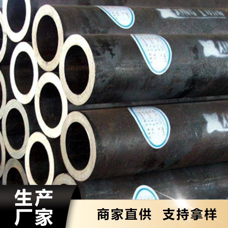 Q345C架子管哪家质量好