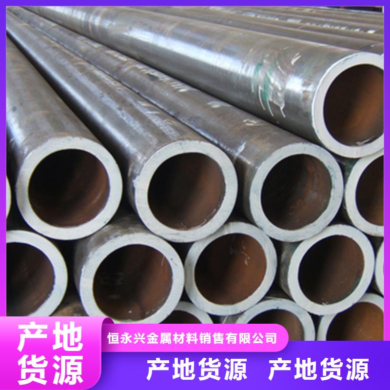 Q345B架子管加工