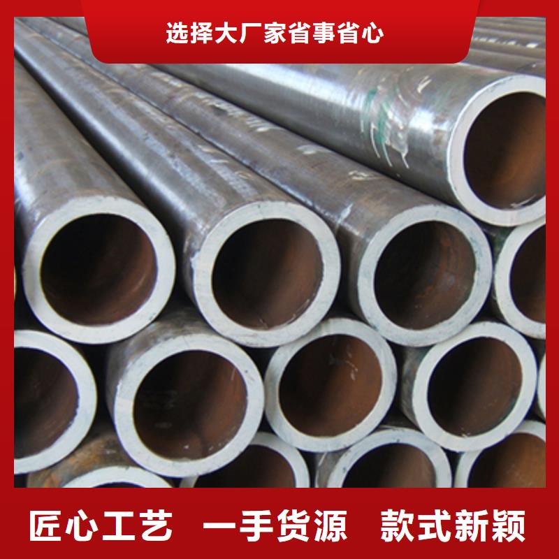 Q235架子管哪家好