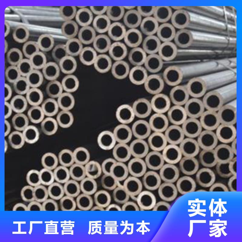 Q345D结构用无缝管哪家价格低