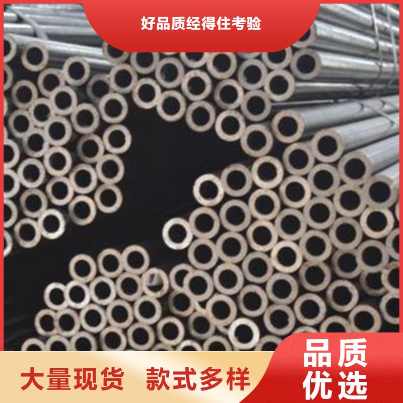 Q345C结构用无缝管哪家好