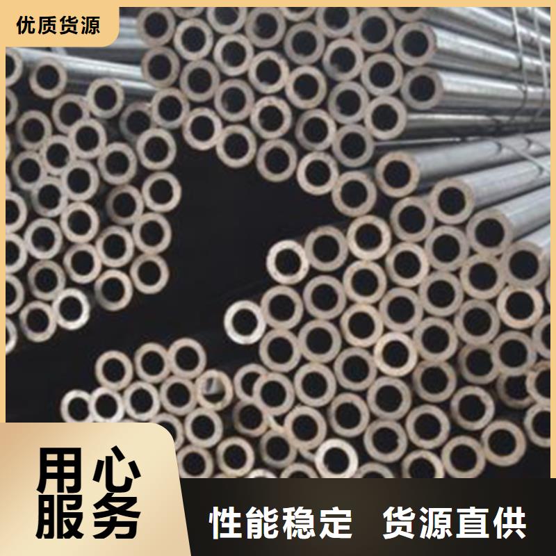 16Mn结构用无缝管切割