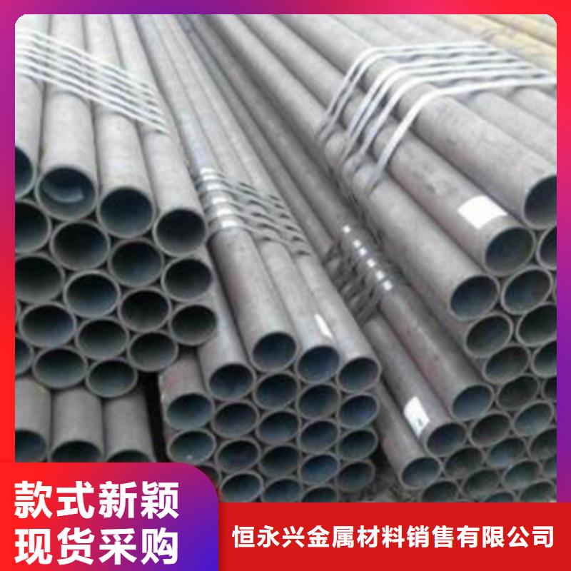 20#结构用无缝管质量好出货快