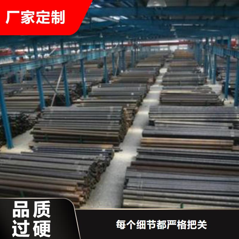 Q345C架子管改拔