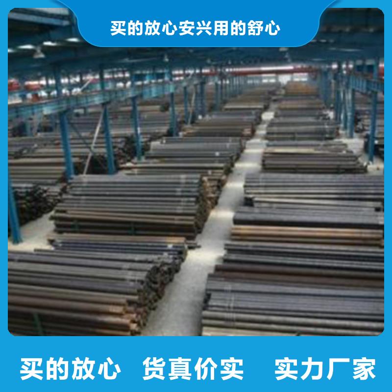 35#架子管切割