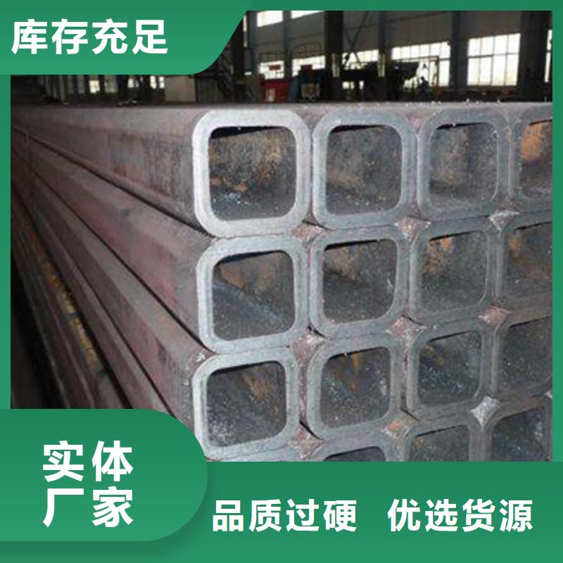 结构管石油裂化管用心做产品