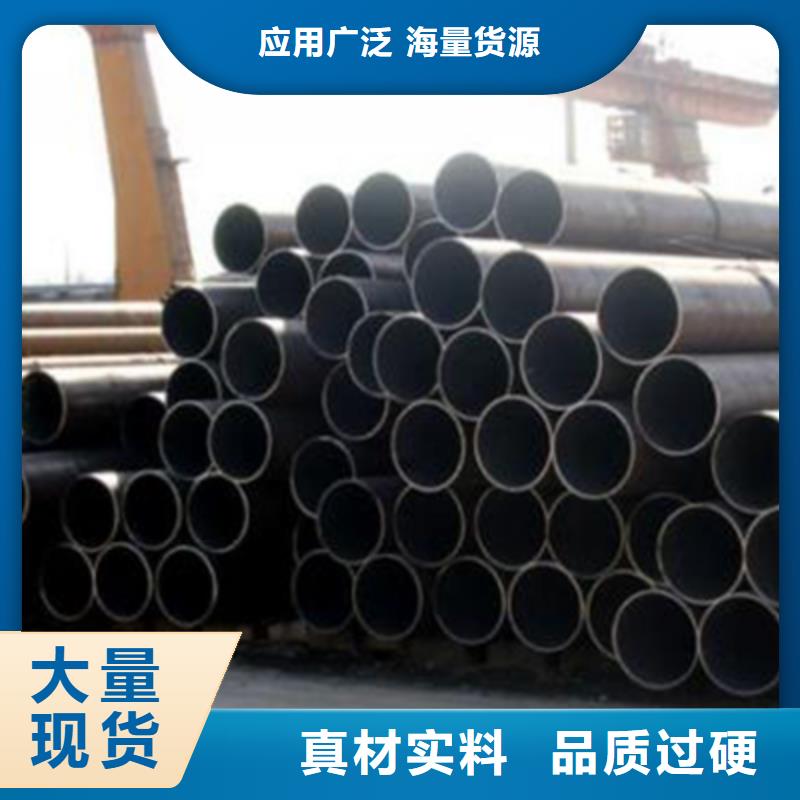 Q345B结构用无缝管价格低出货快