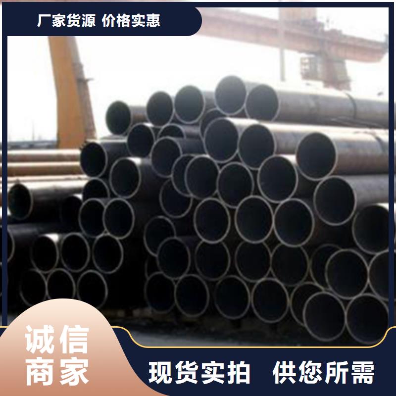 Q235架子管哪家好