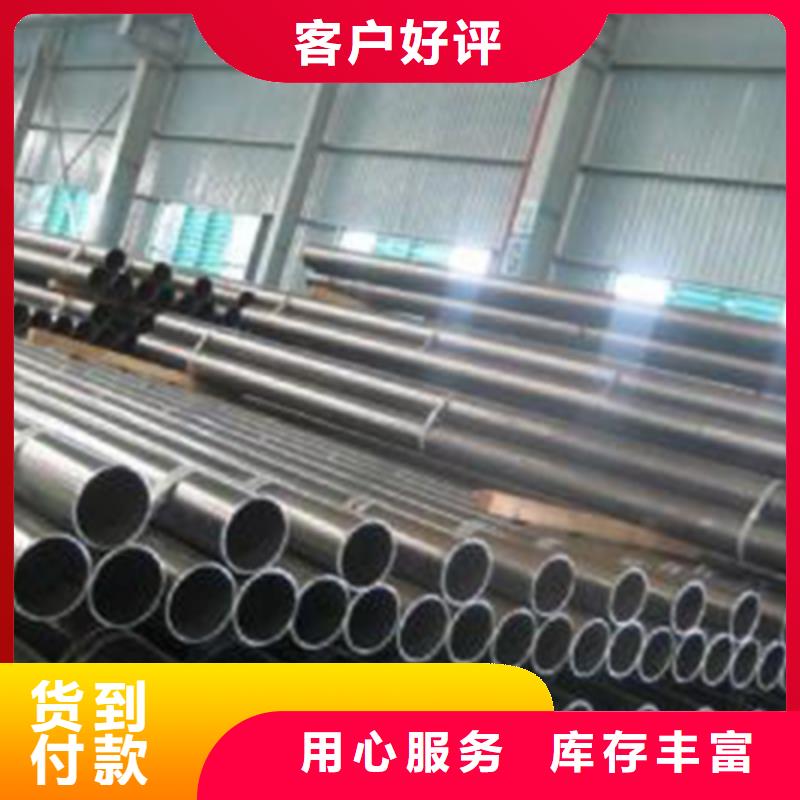 Q345C架子管哪家质量好
