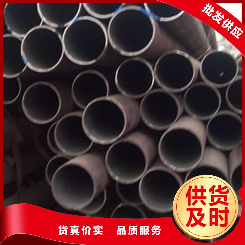 16Mn结构用无缝管零售