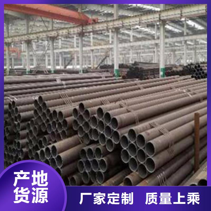 16Mn结构用无缝管防腐