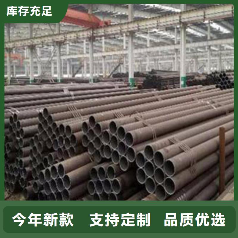 结构管-【不锈钢天沟】使用方法