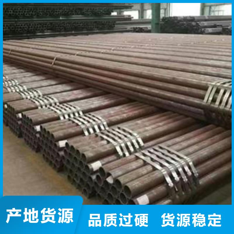 Q345C架子管哪家质量好