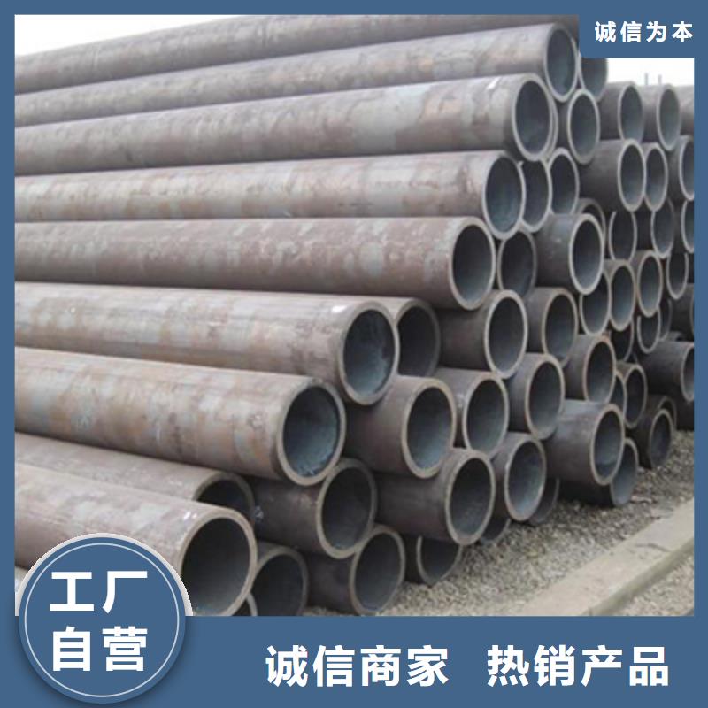 16Mn结构用无缝管防腐