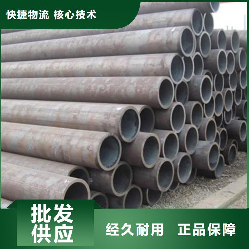 20Mn结构用无缝管镀锌