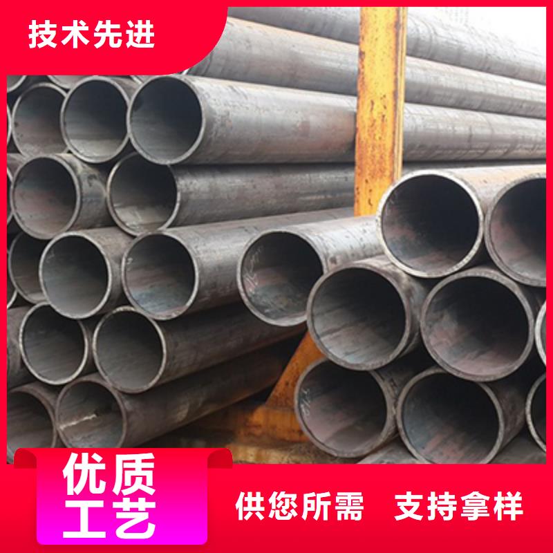16Mn结构用无缝管批发