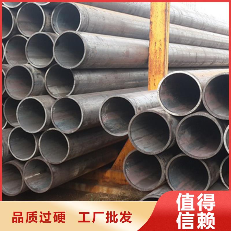 Q345C架子管哪家好