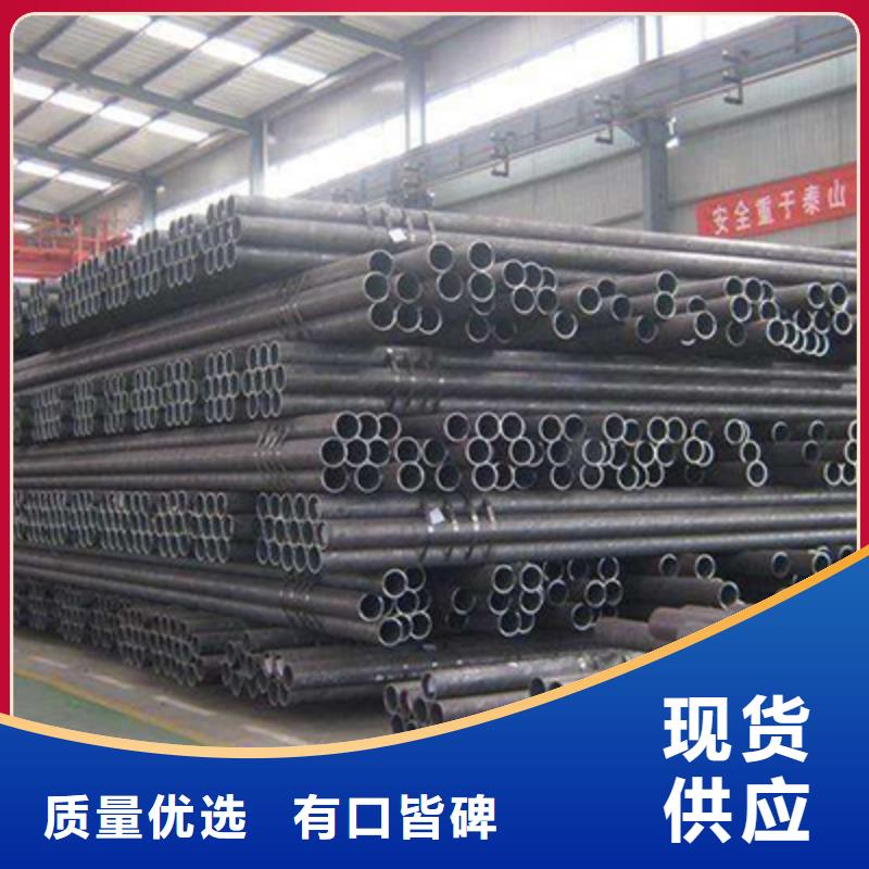 Q235架子管哪家好