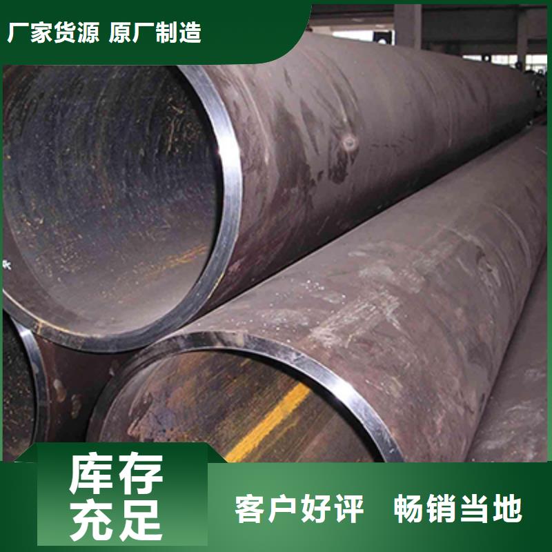 Q345C架子管改拔