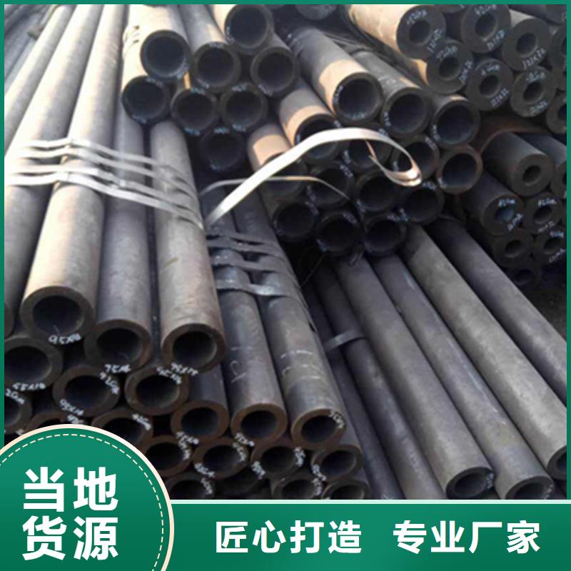 Q235架子管哪家好