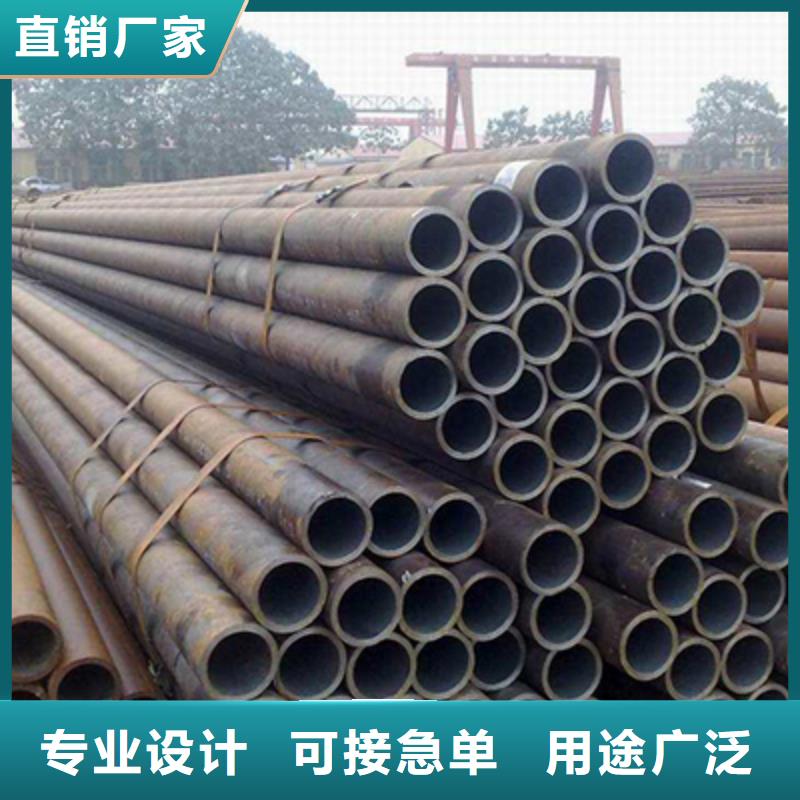 15#结构用无缝管哪家价格低