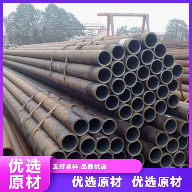 Q235架子管哪家好