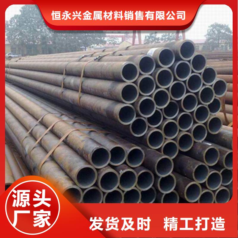 10#结构用无缝管镀锌