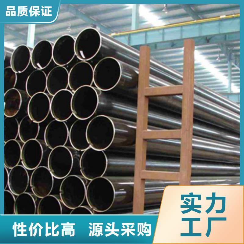 Q235架子管哪家好