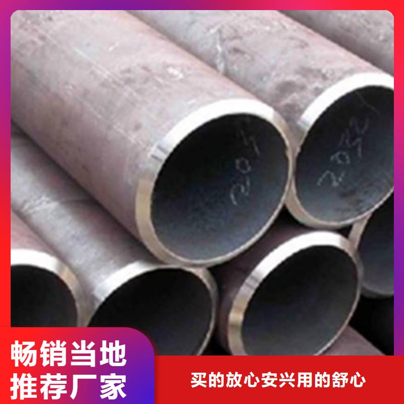 Q235架子管哪家好