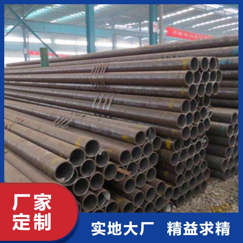 Q345C架子管哪家质量好
