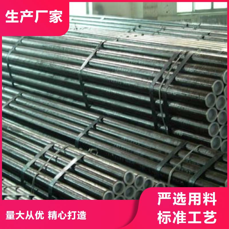 Q345D结构用无缝管哪家价格低