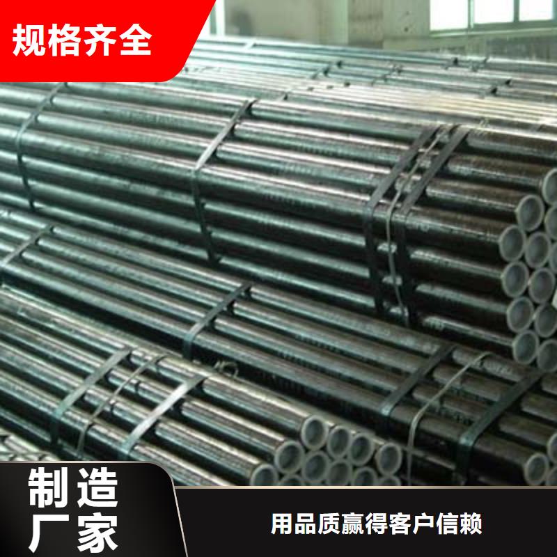 Q235架子管哪家好