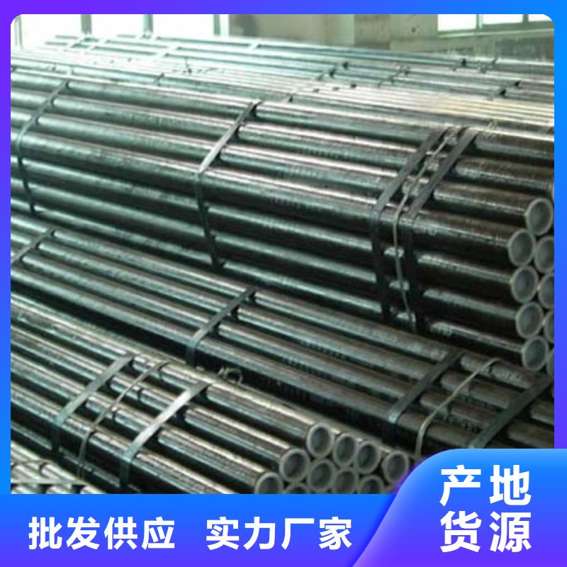 Q345C架子管哪家质量好
