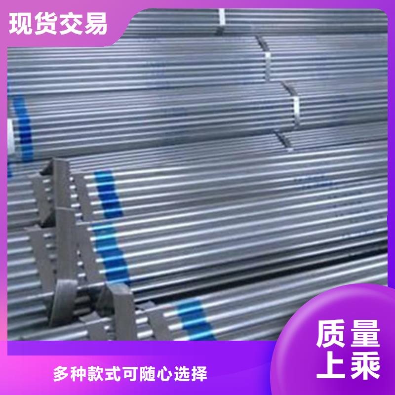 Q345C架子管哪家质量好
