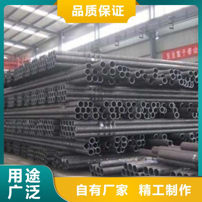 Q345D结构用无缝管哪家价格低