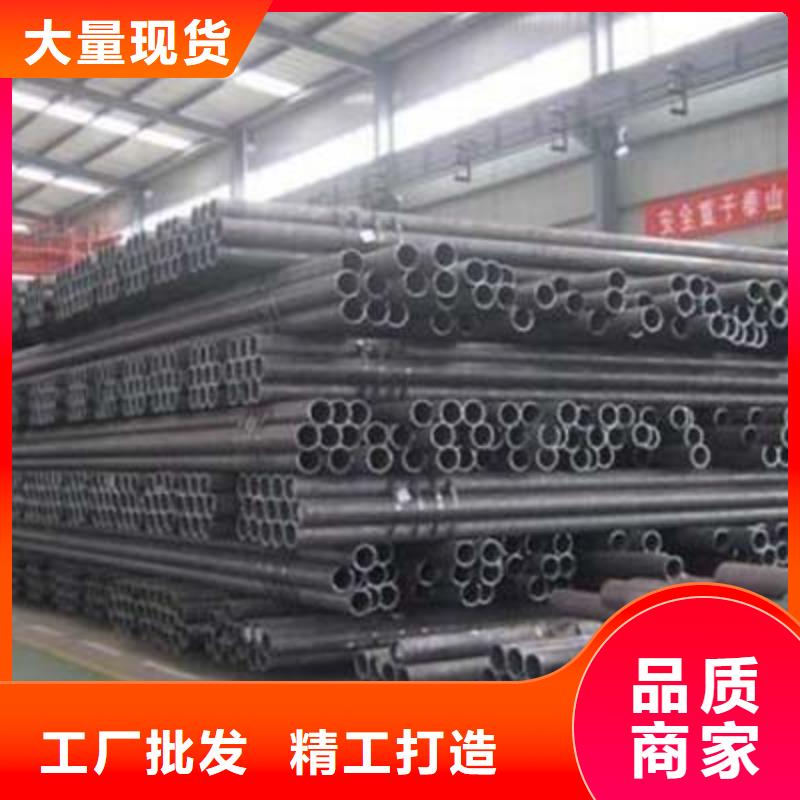 Q235架子管哪家好