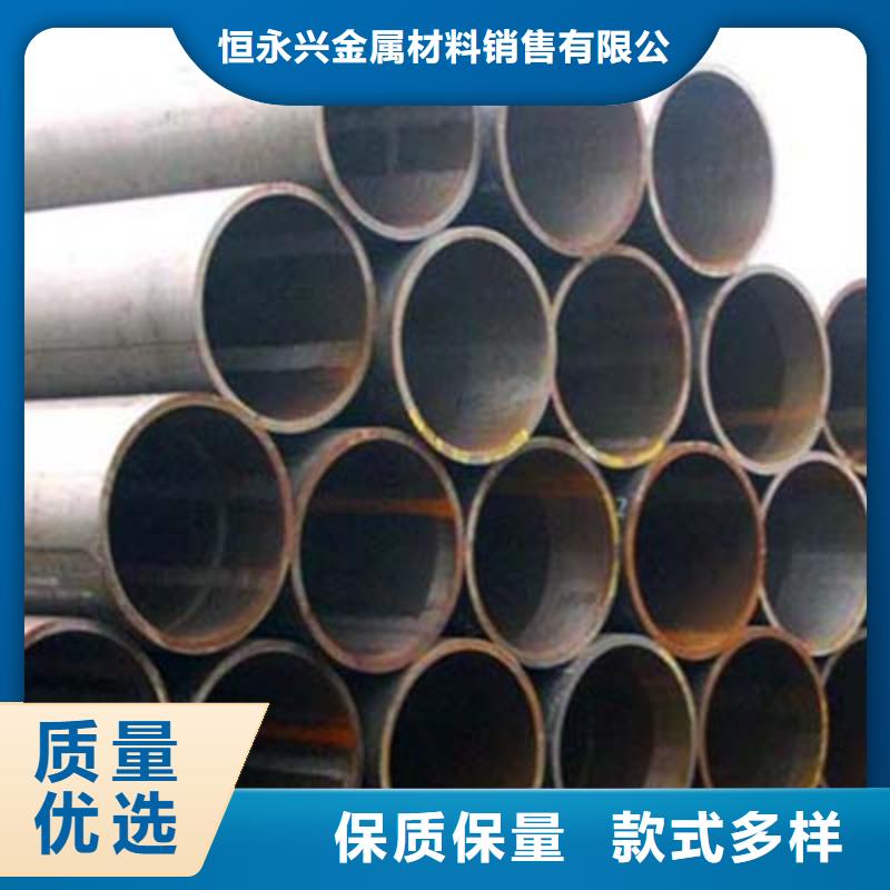 Q345C架子管哪家质量好