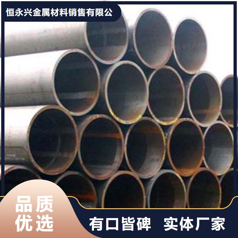 Q345D结构用无缝管哪家价格低