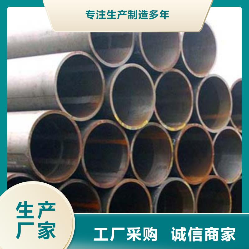 Q235架子管哪家好