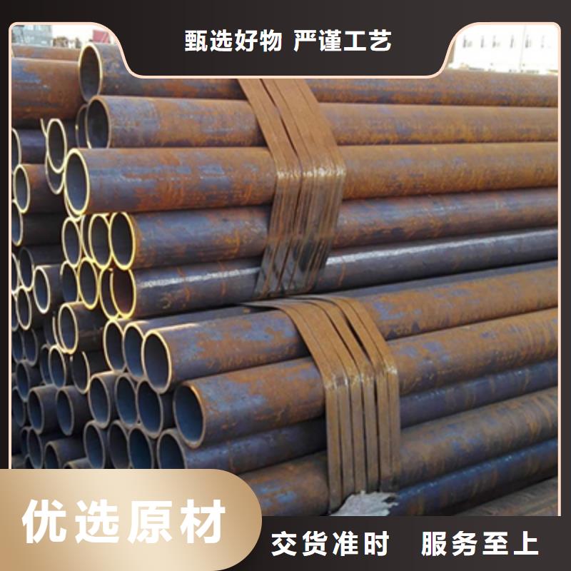 Q345C架子管哪家质量好