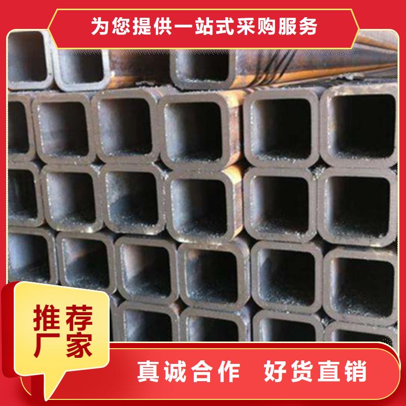 Q345C架子管哪家质量好