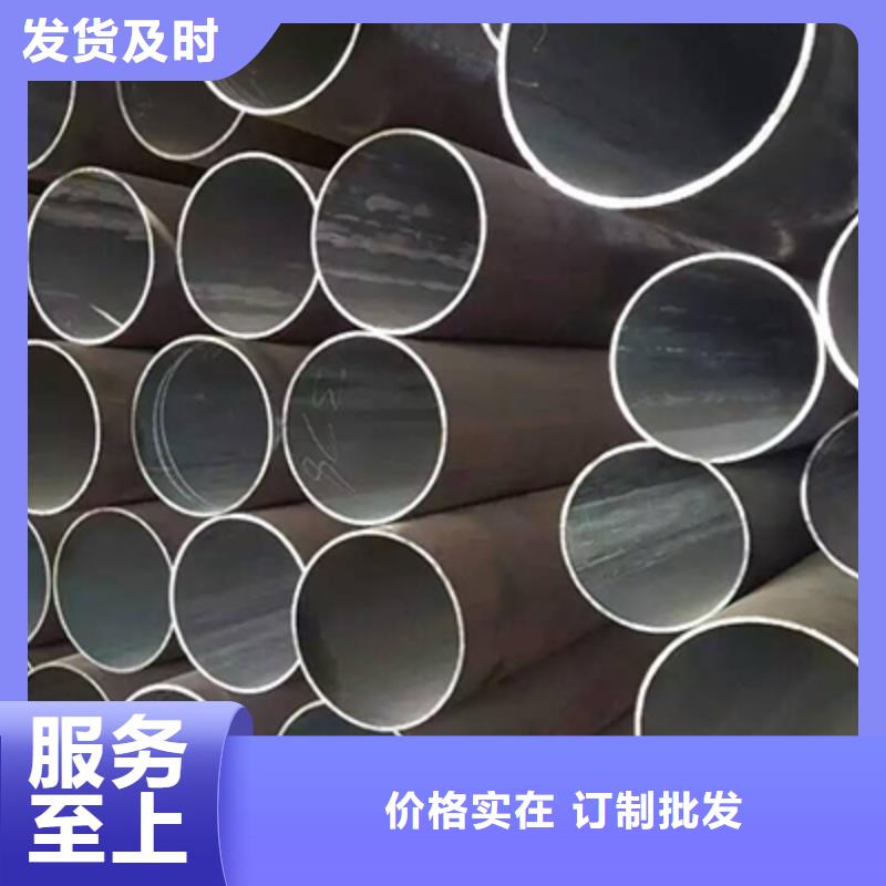 Q235架子管哪家好