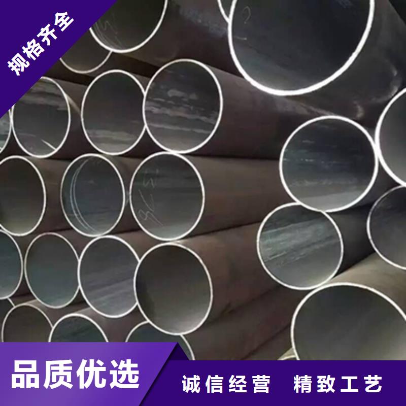 Q345C架子管哪家质量好