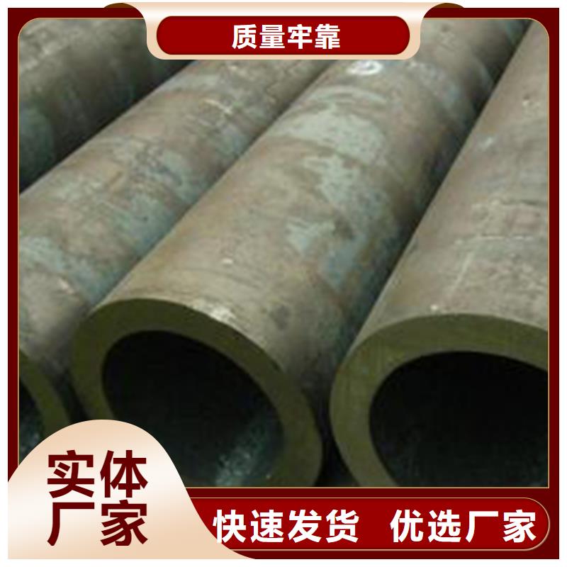结构管方矩管型号全价格低