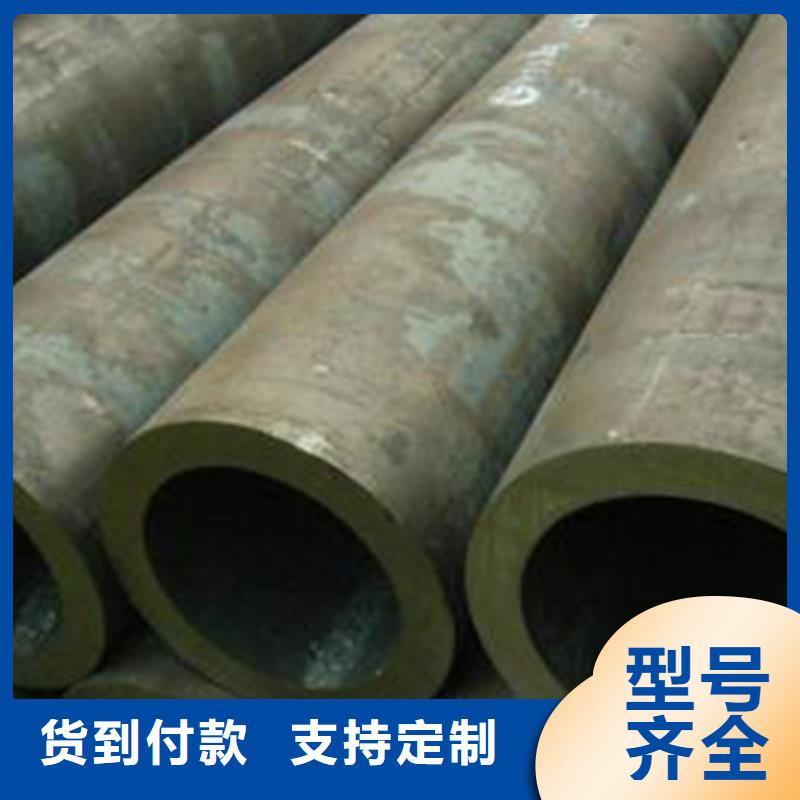 20#结构用无缝管质量好出货快