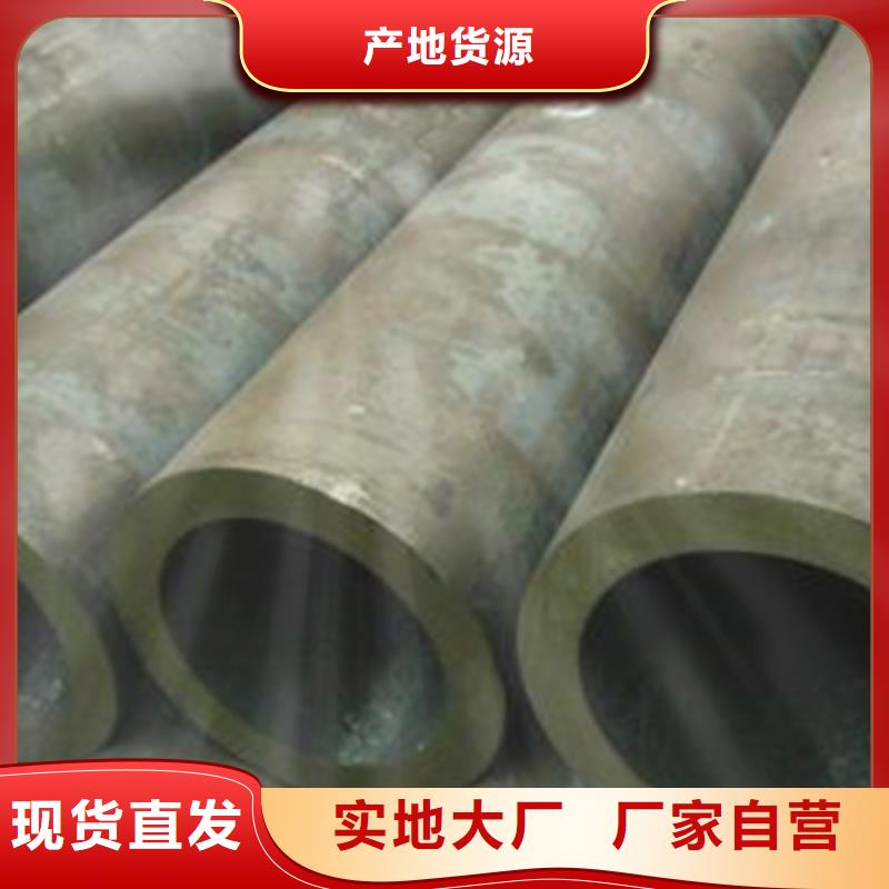 Q345C架子管哪家质量好