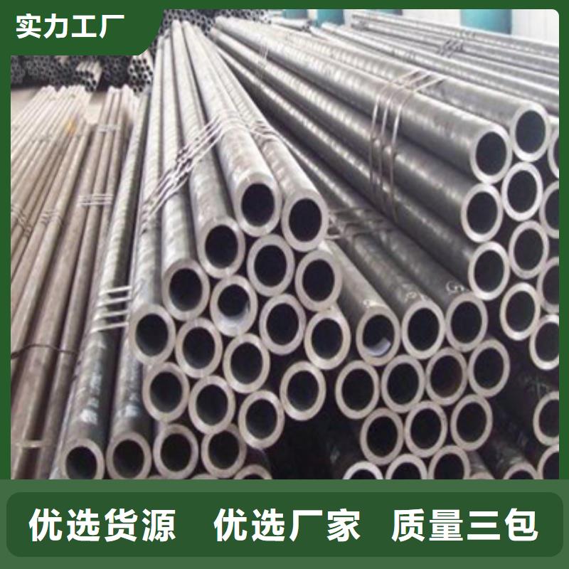 Q345C架子管哪家质量好